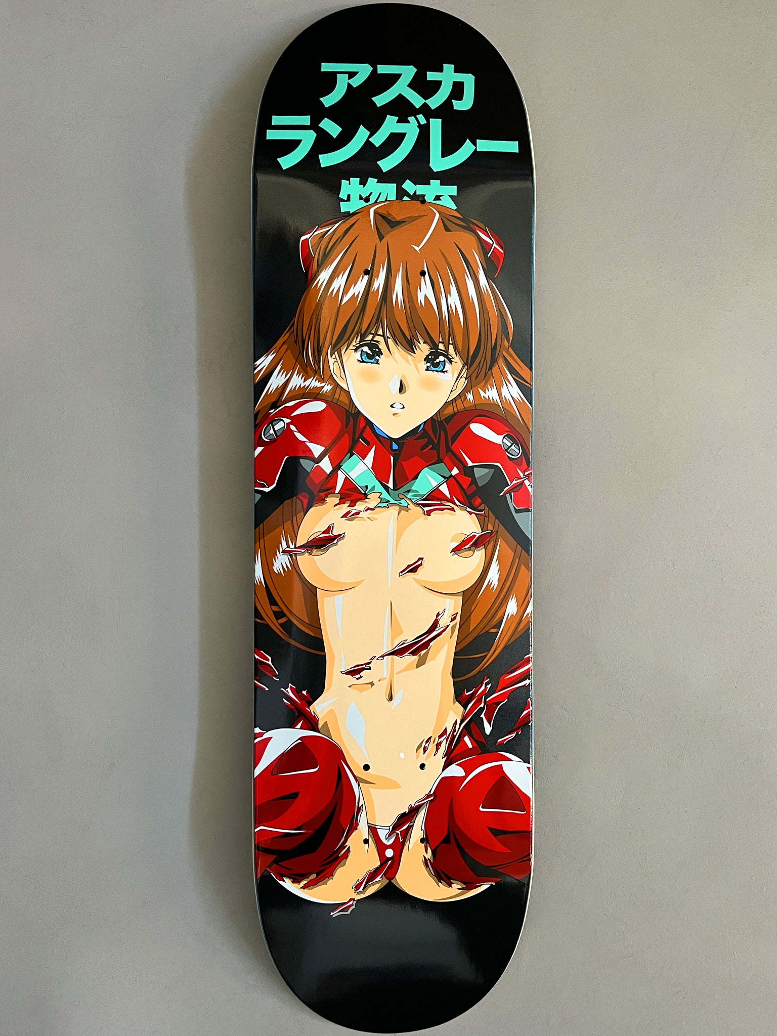asuka 8.25 X 32.25 SPECIAL EDITION BLACK PEARL – jk industries