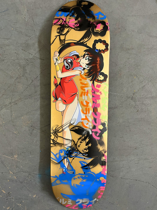 yoko 8.5 X 32.25 METALLIC GOLD MIXED PROCESS SIGNED 1 of 1