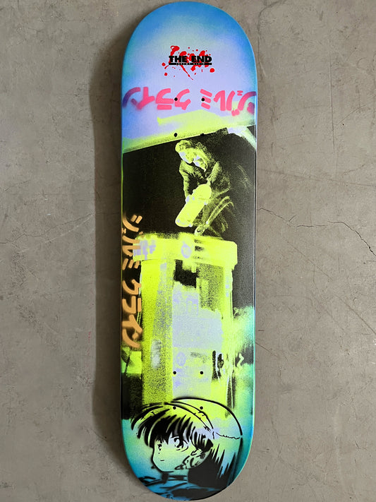 the end klein fast plant 8.25 X 32.25 PURPLE GLITTER MIXED PROCESS SIGNED 1 of 1