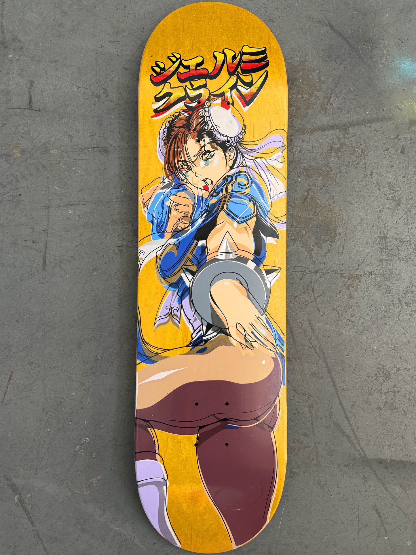 chun li 2 MIS-PRINT #2 8.25 X 32.25 1 of 1