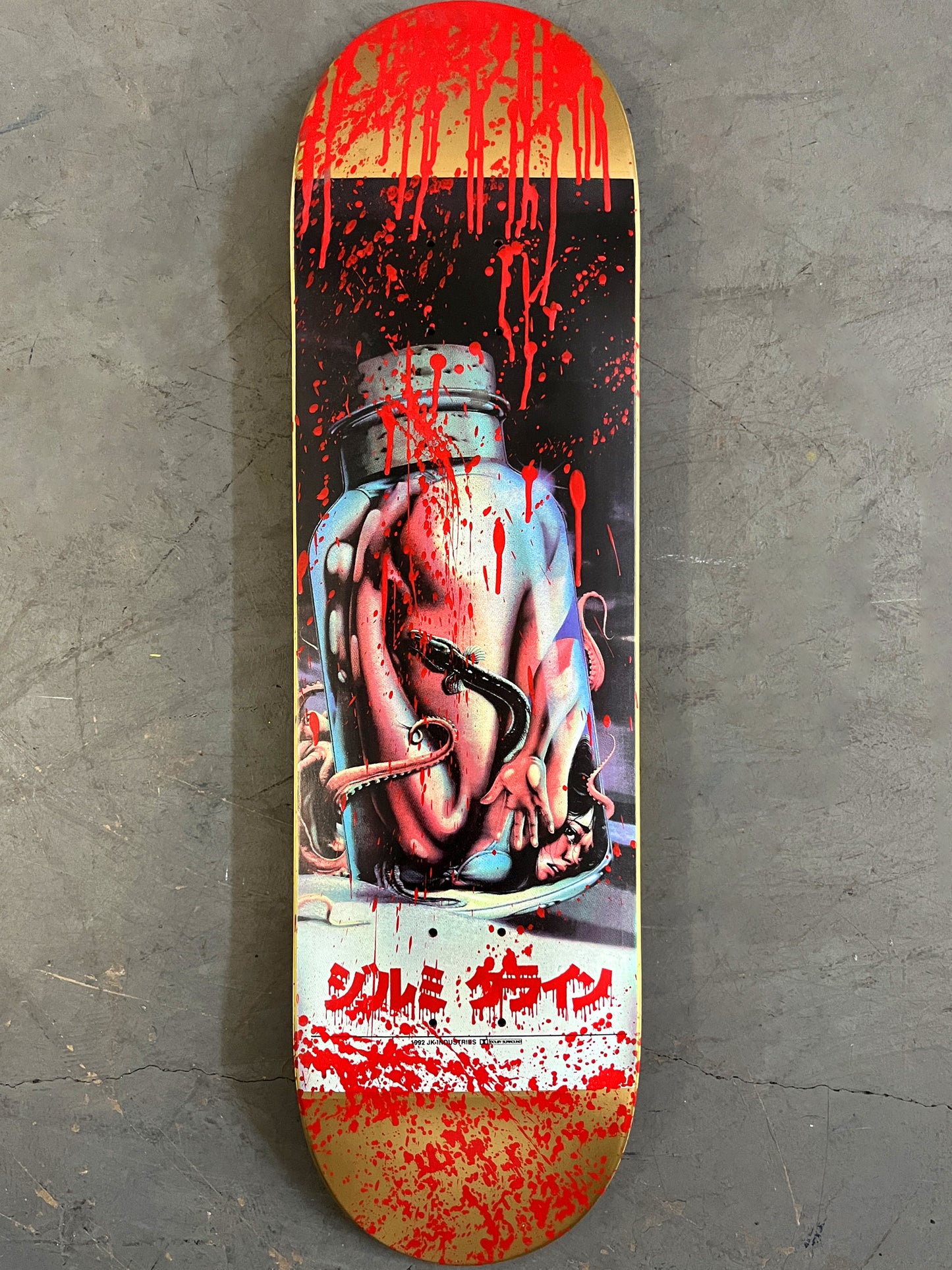 hell in a bottle METALLIC GOLD BLOOD EDITION #1 MIXED PROCESS 8.5 X 32.25 1 OF 1 SIGNED