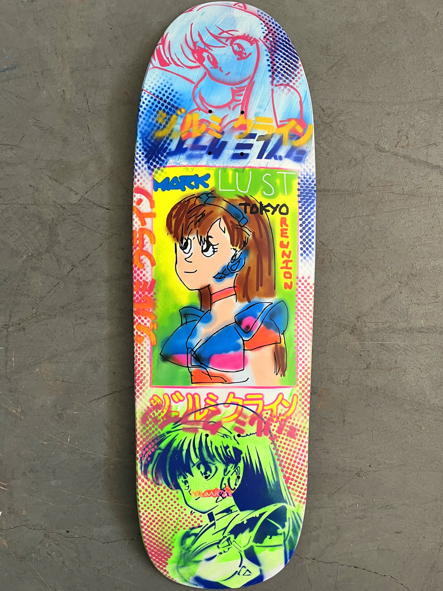 gonz dream girl WHITE/BLUE/GREEN 9.5 X 31.75 1 OF 1