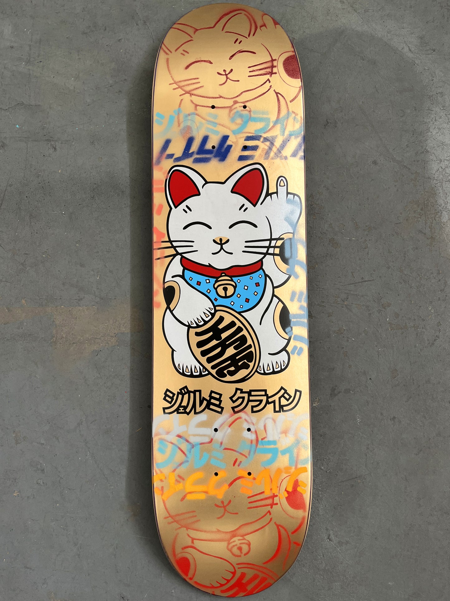 unlucky cat METALLIC GOLD 8.0 X 31.75 MIXED PROCESS 1 OF 1 SIGNED