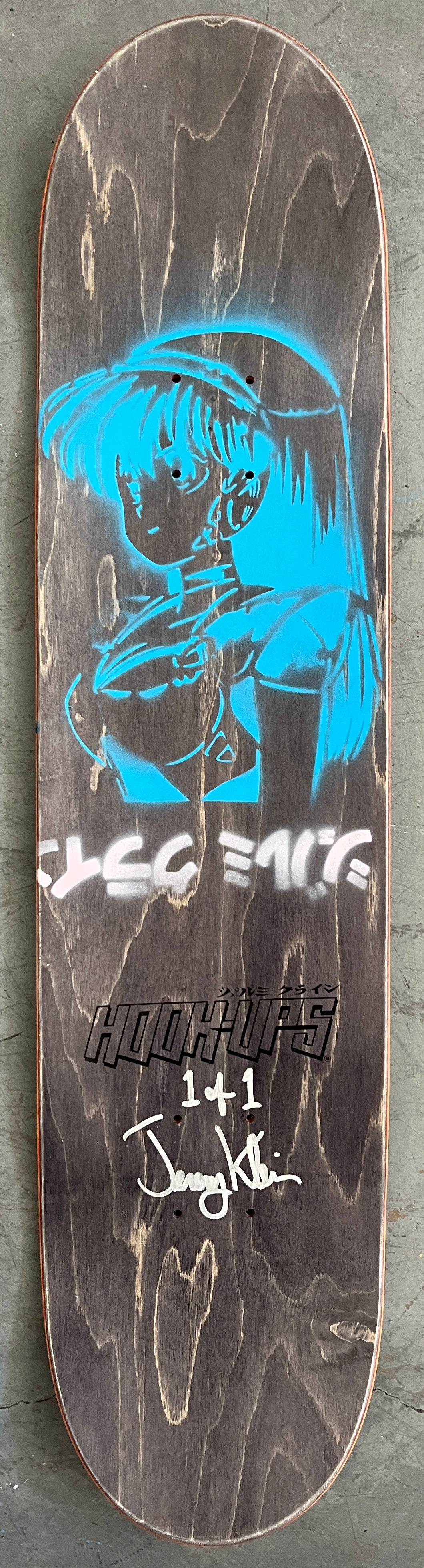 galaxy force 7.88 X 31.75 METALLIC GOLD/GREEN ANODIZED MIXED PROCESS SIGNED 1 of 1