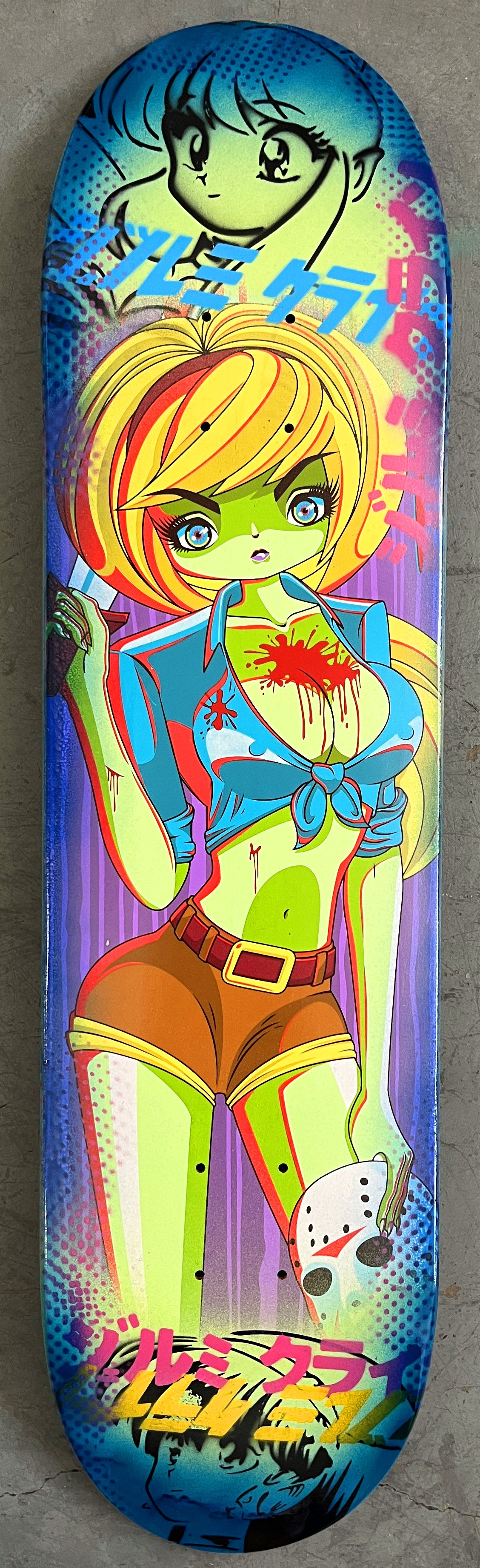jason 7.88 X 31.75 GREEN/BLUE ANODIZED MIXED PROCESS SIGNED 1 of 1