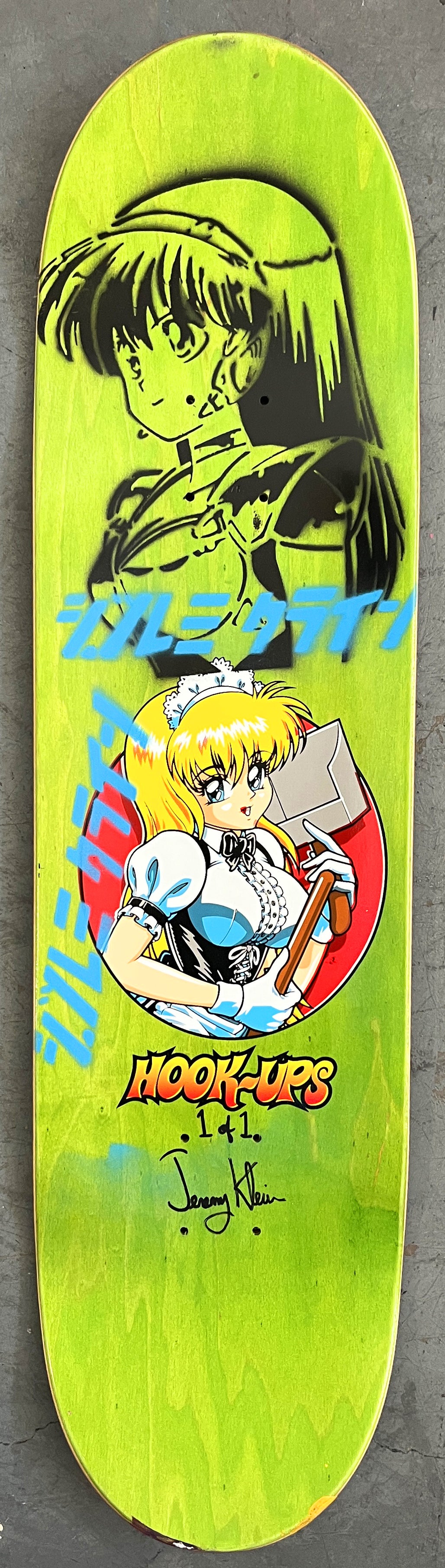 maid ginger 8.25 X 32.25 YELLOW/ORANGE/RED ANODIZED MIXED PROCESS SIGNED 1 of 1