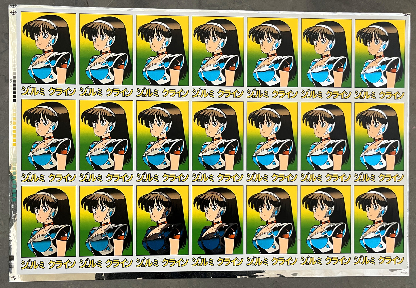 dream girl stickers PROOF STICKER SHEET 13.5 X 20 INCH - 1 OF 1
