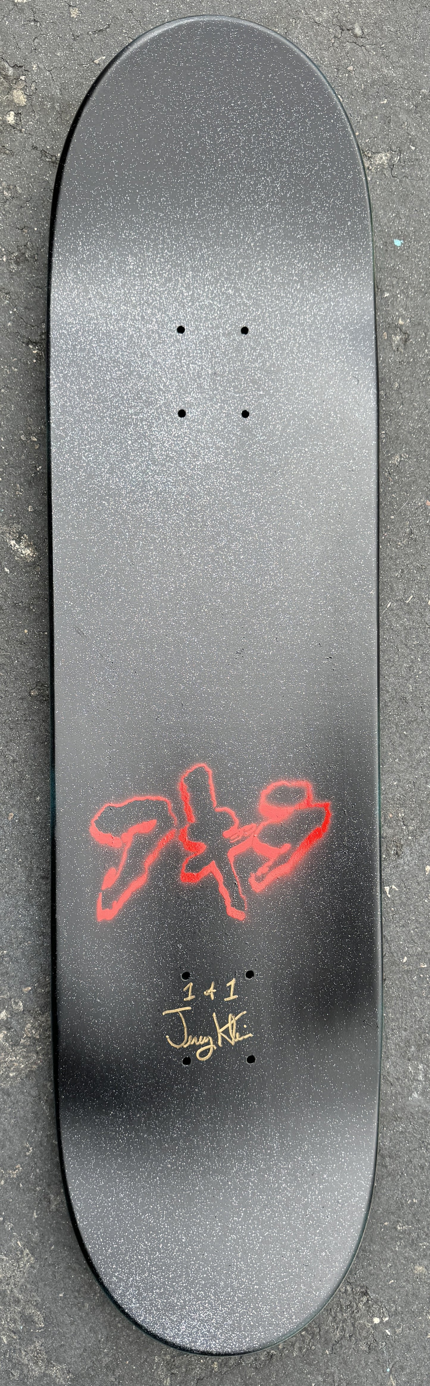 tetsuo mutation 8.5 X 32.25 SPECTRUM 2 - 1 OF 1