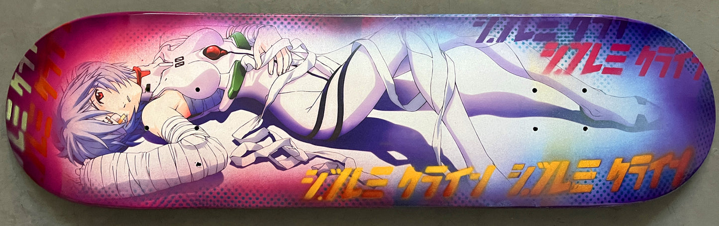 rei 8.5 X 32.25 PURPLE/PEARL WHITE/PINK MIXED PROCESS SIGNED 1 of 1