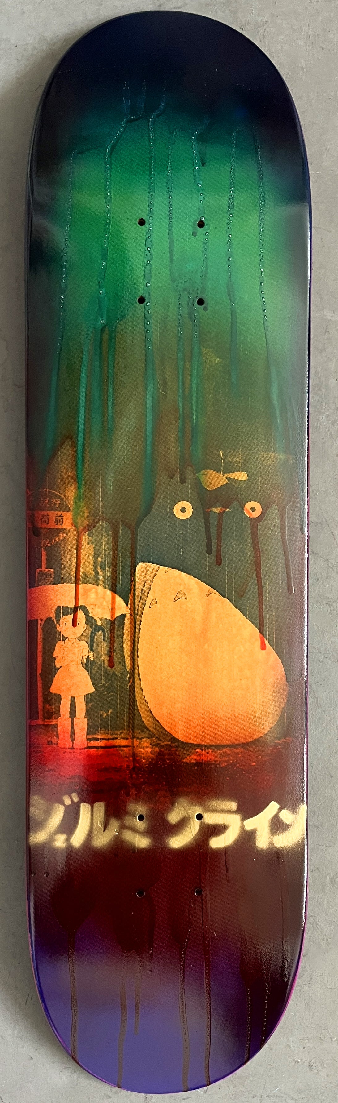totoro spectrum rain drips 8.0 X 31.75 HAND PAINTED BKGD MIXED PROCESS SIGNED 1 of 1