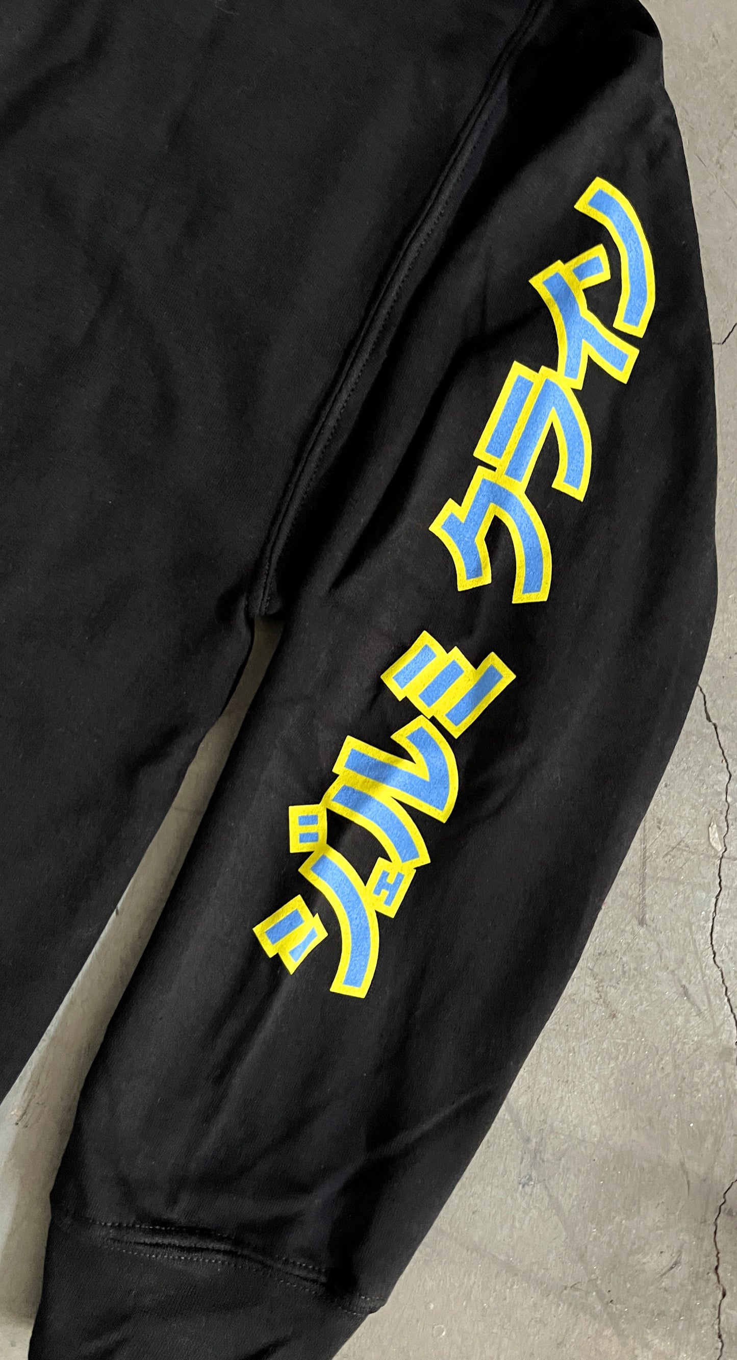 dream girl hooded sweatshirt - BLACK