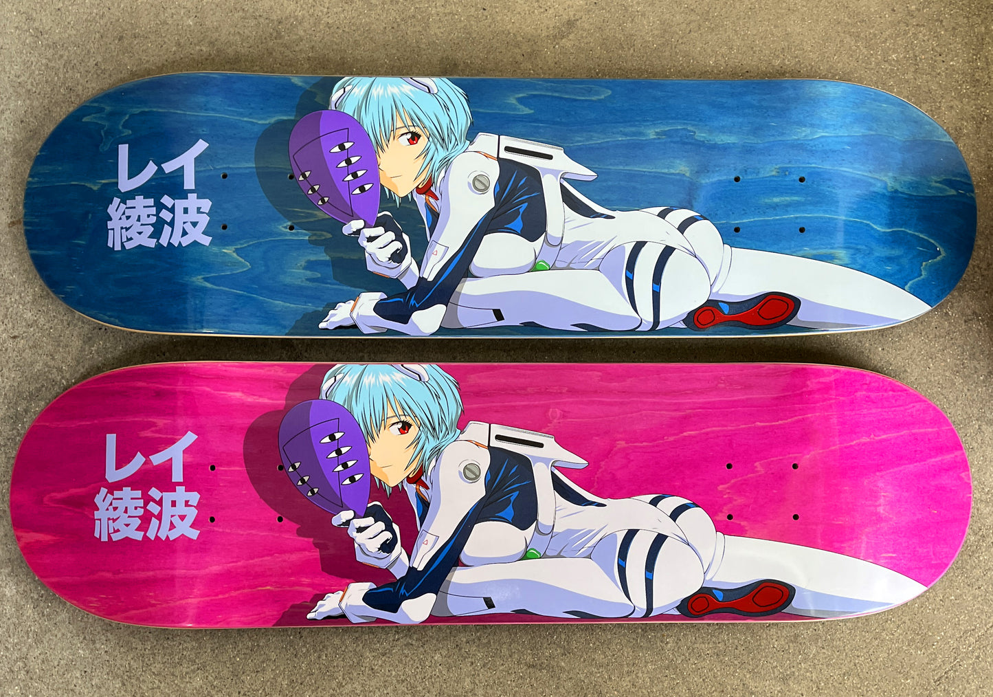 rei vol. 4 - 8.5 X 32.25 ASSORTED COLORS