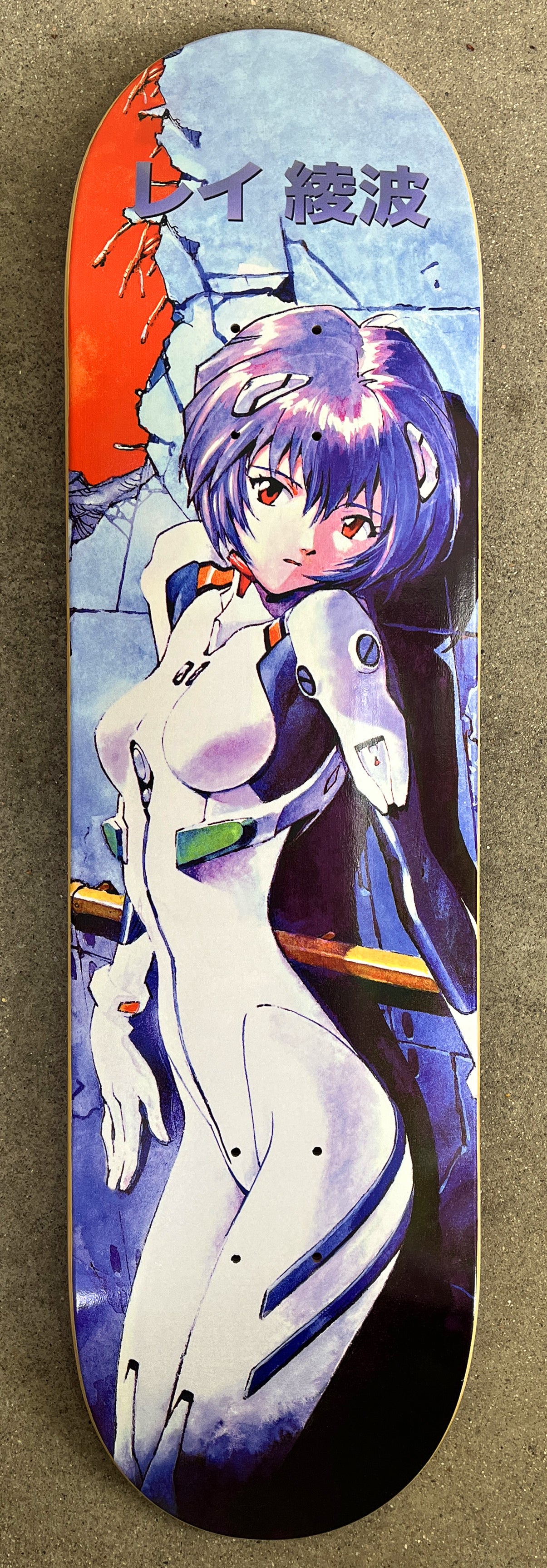rei SPECIAL EDITION - 8.5 X 32.25