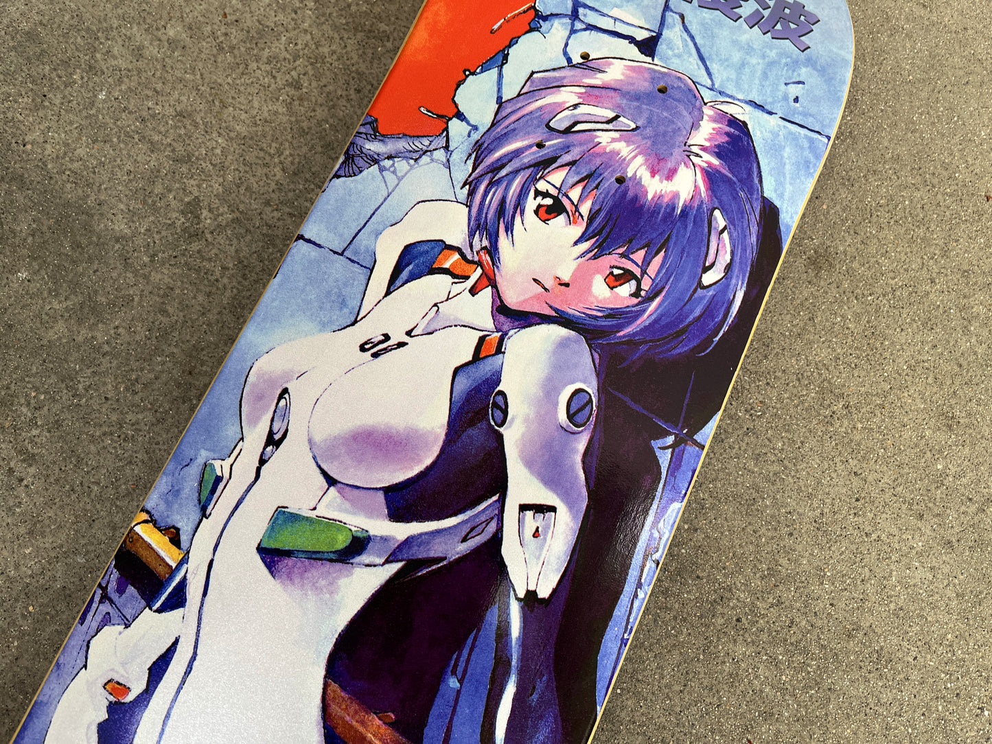 rei SPECIAL EDITION - 8.5 X 32.25