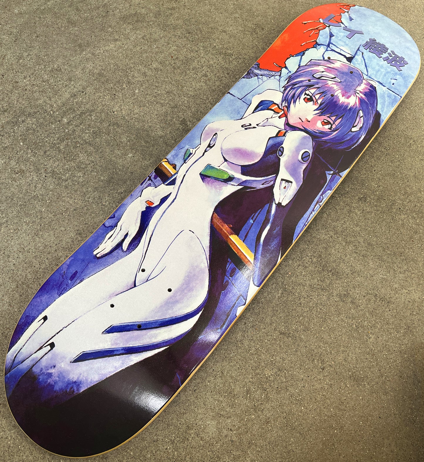 rei SPECIAL EDITION - 8.5 X 32.25