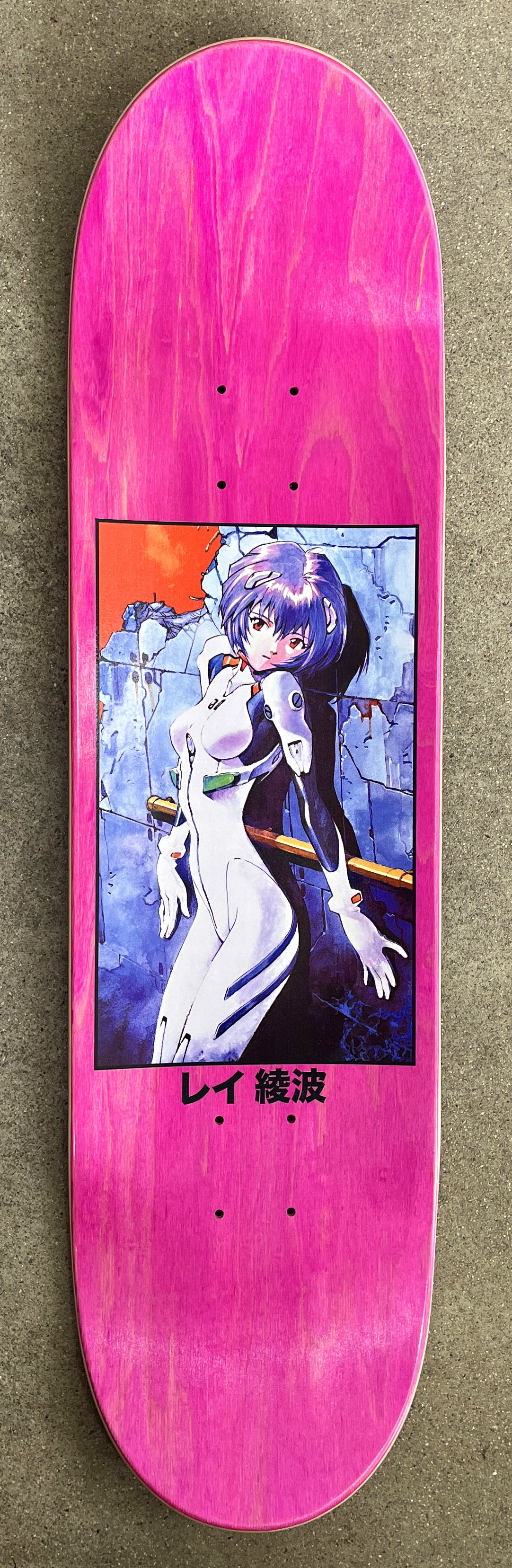 rei SPECIAL EDITION - 8.5 X 32.25