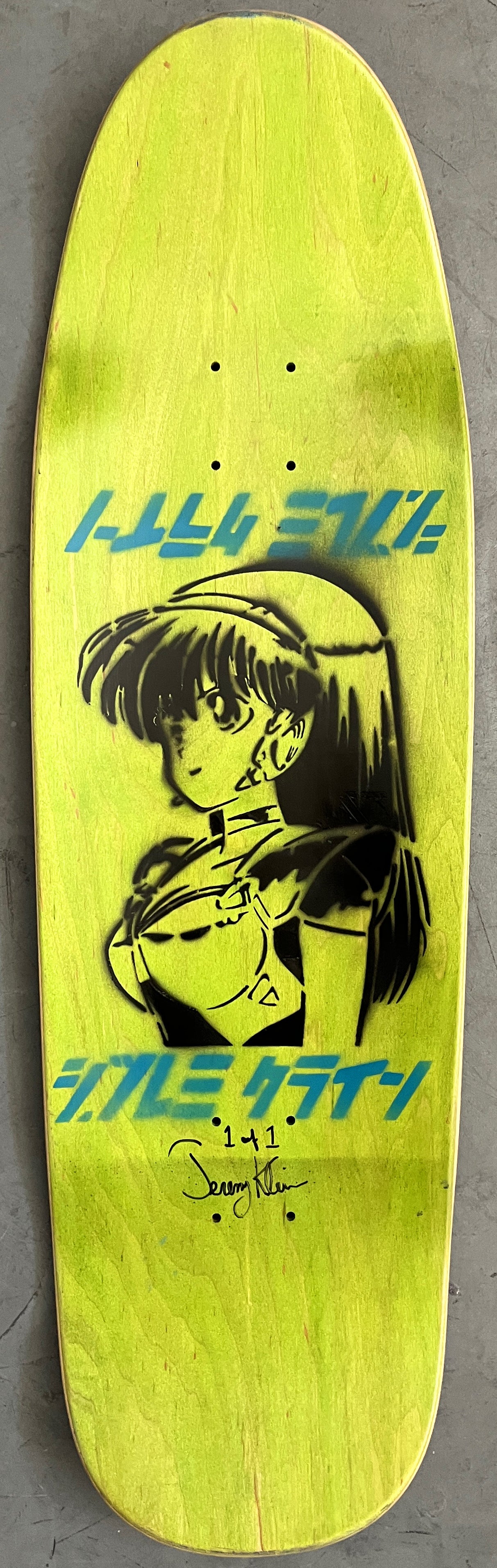 dream girl collage 9.5 X 32.25 YELLOW/GREEN GRADIENT HAND PAINTED SIGNED 1 of 1