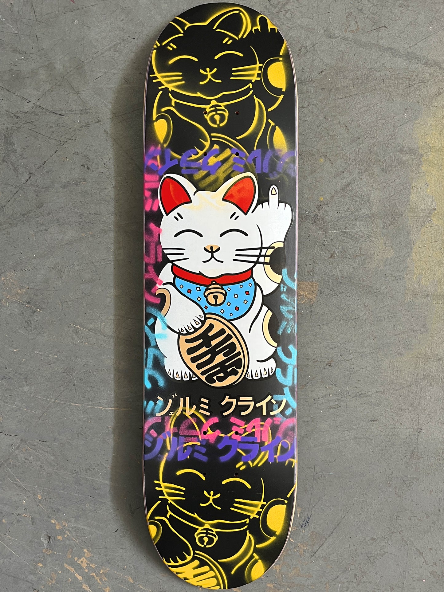 unlucky cat MATTE BLACK/YELLOW 8.0 X 31.75 MIXED PROCESS 1 OF 1 SIGNED