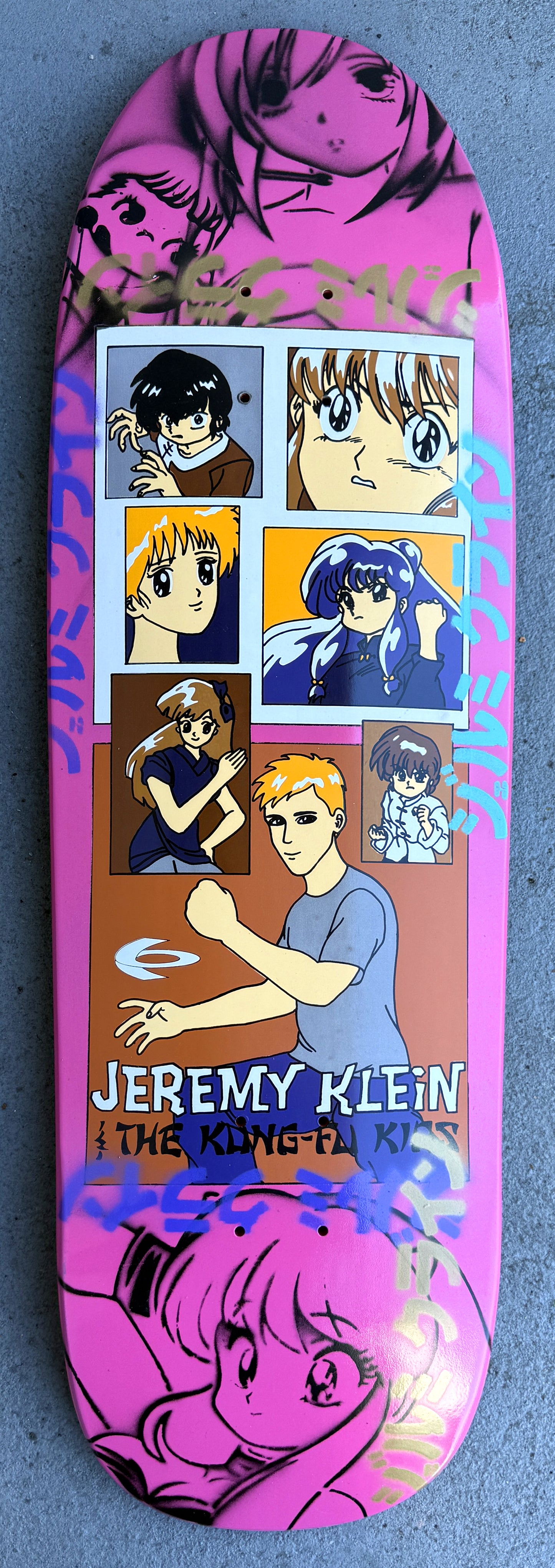 jeremy klein kung fu kids classic PINK 9.5 X 31.75 HAND SCREENED 1 of 1 SIGNED AND NUMBERED