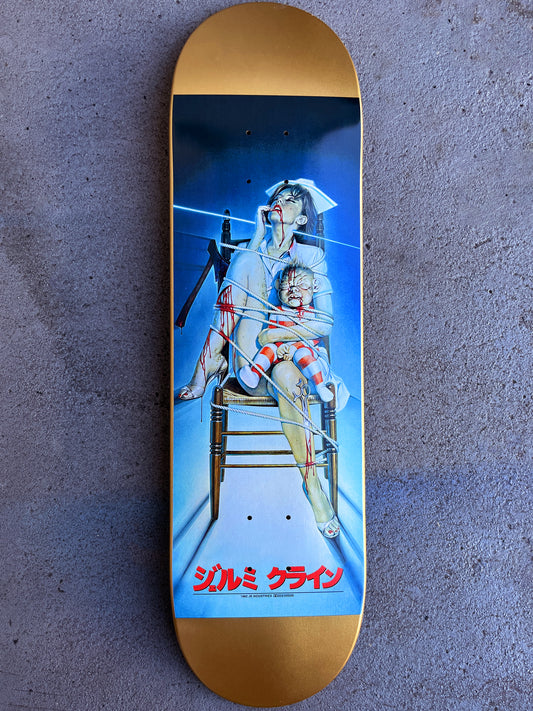 braindead nurse 8.5 X 32.25 METALLIC GOLD SPECIAL EDITION