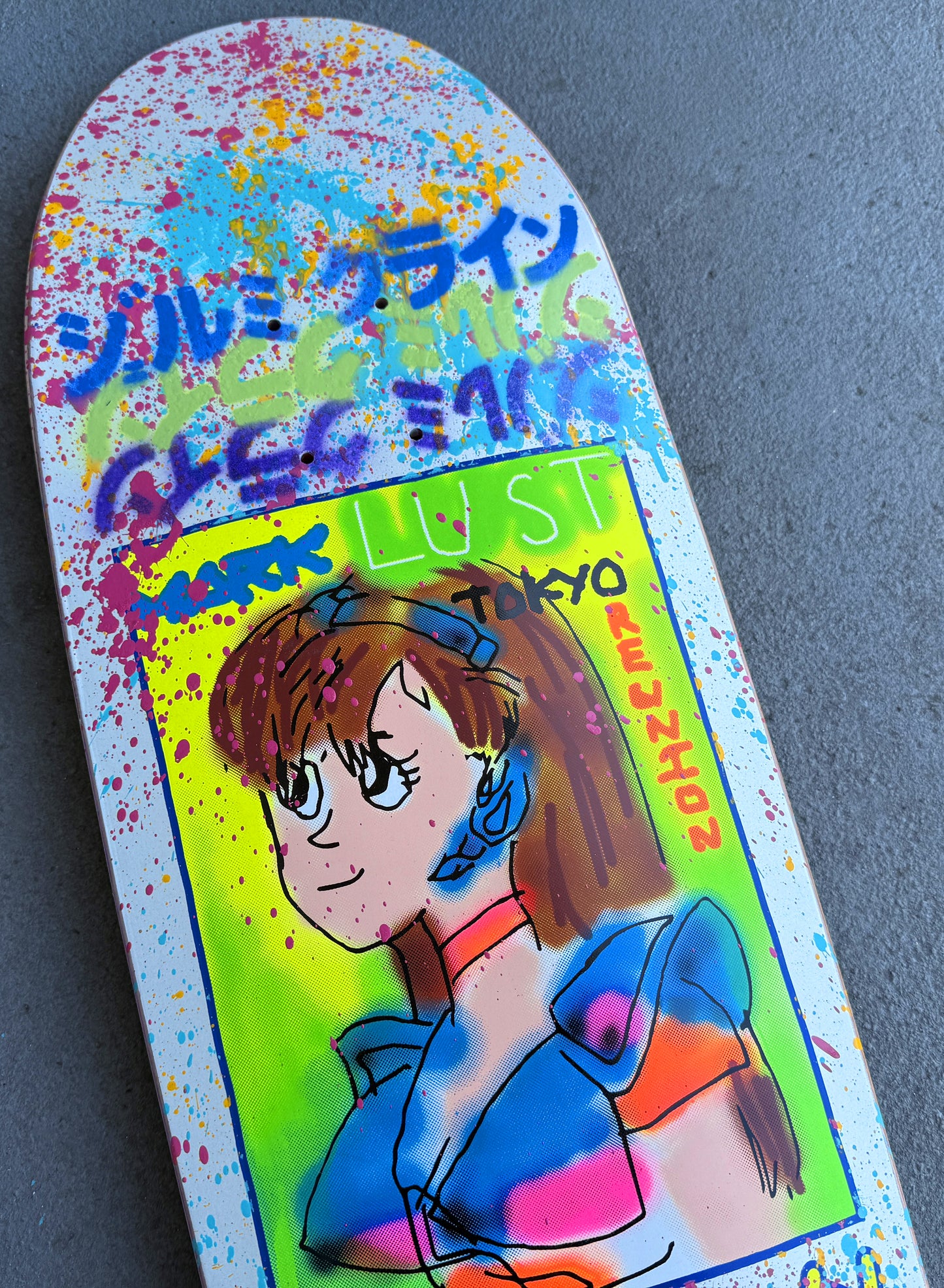 gonz dream girl PAINT SPLATTER WHITE 9.5 X 31.75 1 OF 1