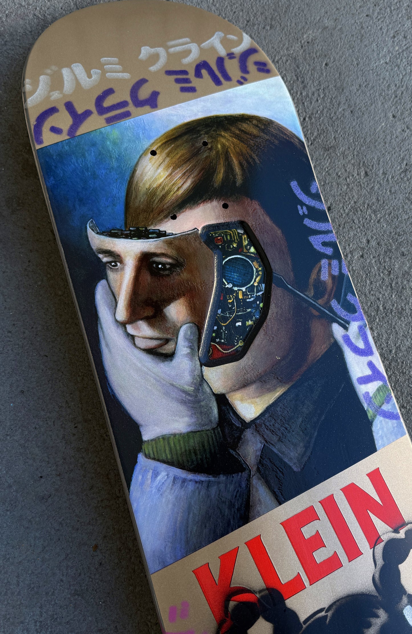 klein hammers 8.25 X 32.25 METALLIC GOLD MIXED PROCESS 1 of 1