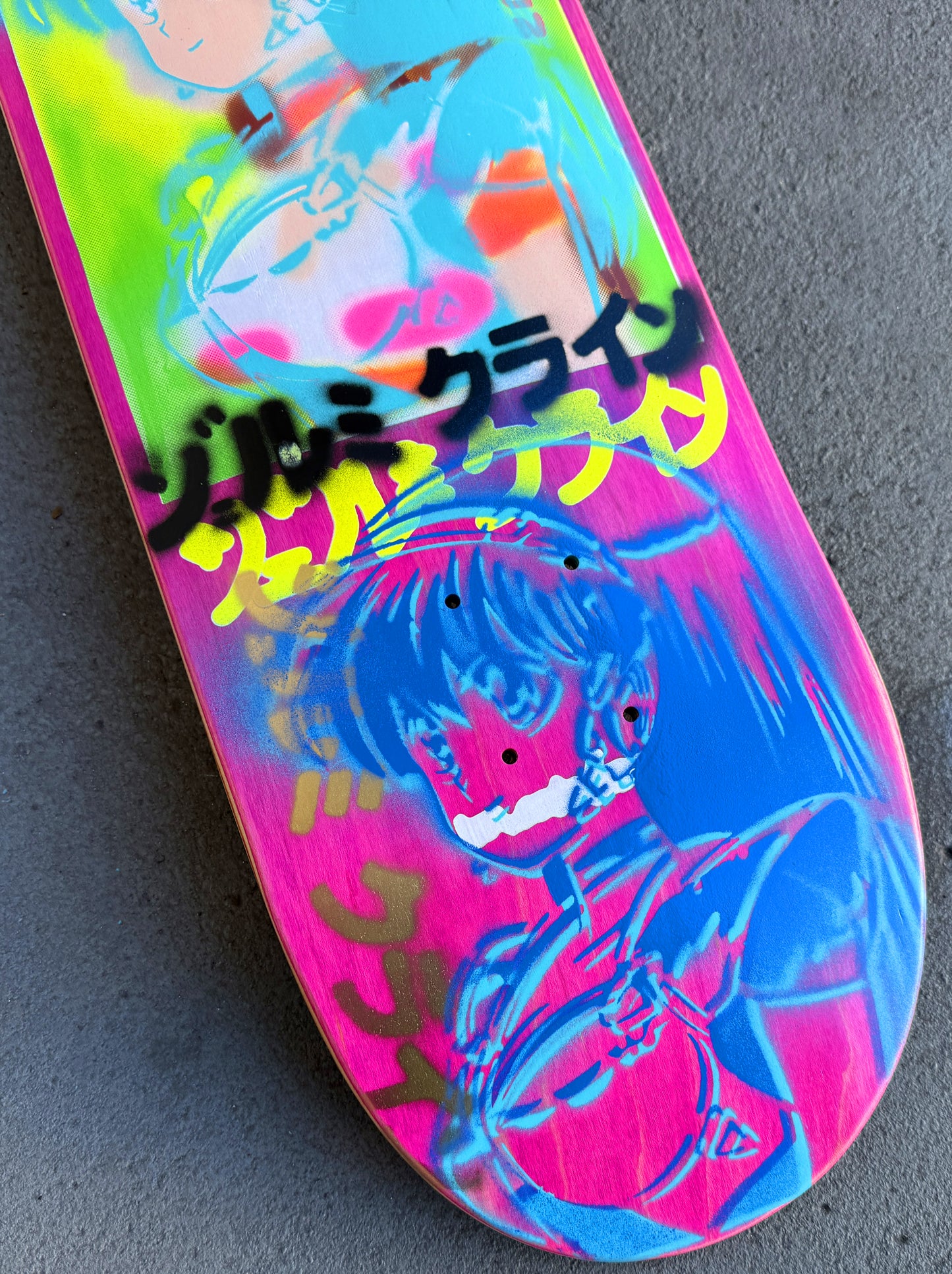 MIS-PRINT gonz dream girl PINK/BLUE 9.5 X 31.75 1 OF 1