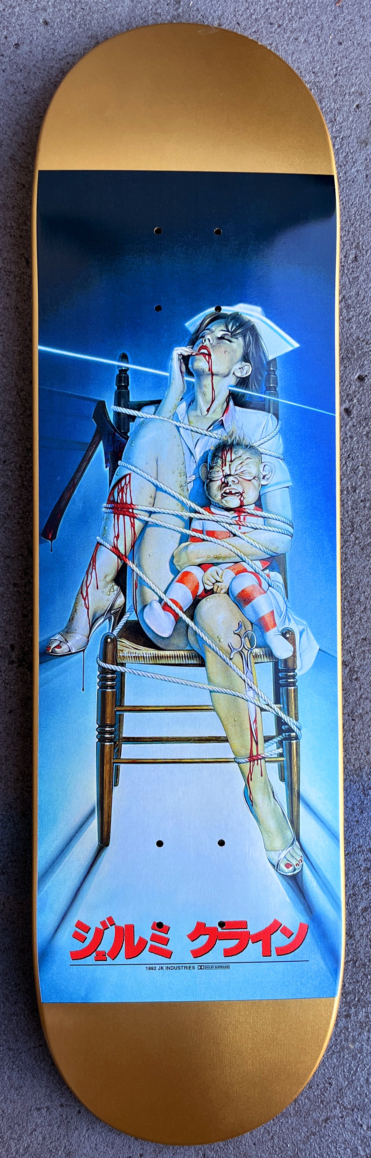 braindead nurse 8.5 X 32.25 METALLIC GOLD SPECIAL EDITION