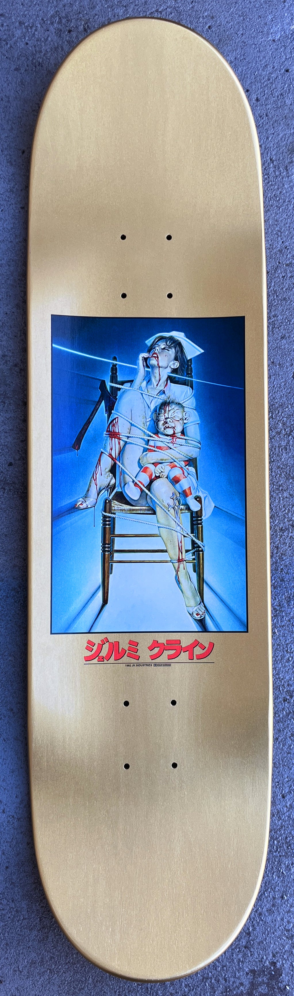 braindead nurse 8.5 X 32.25 METALLIC GOLD SPECIAL EDITION