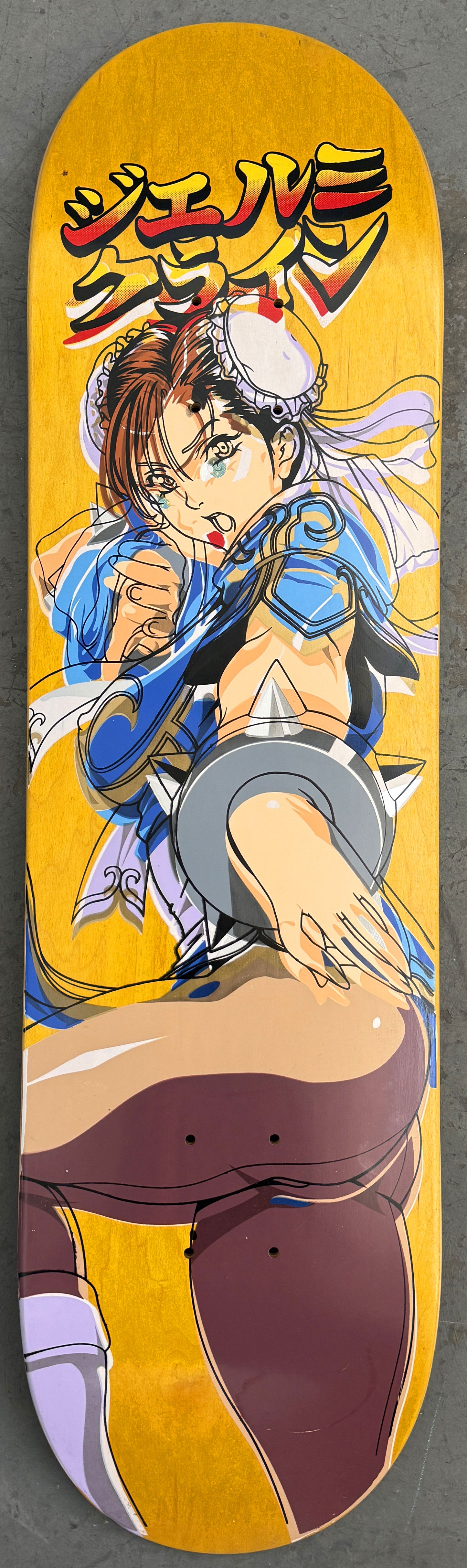 chun li 2 MIS-PRINT #2 8.25 X 32.25 1 of 1