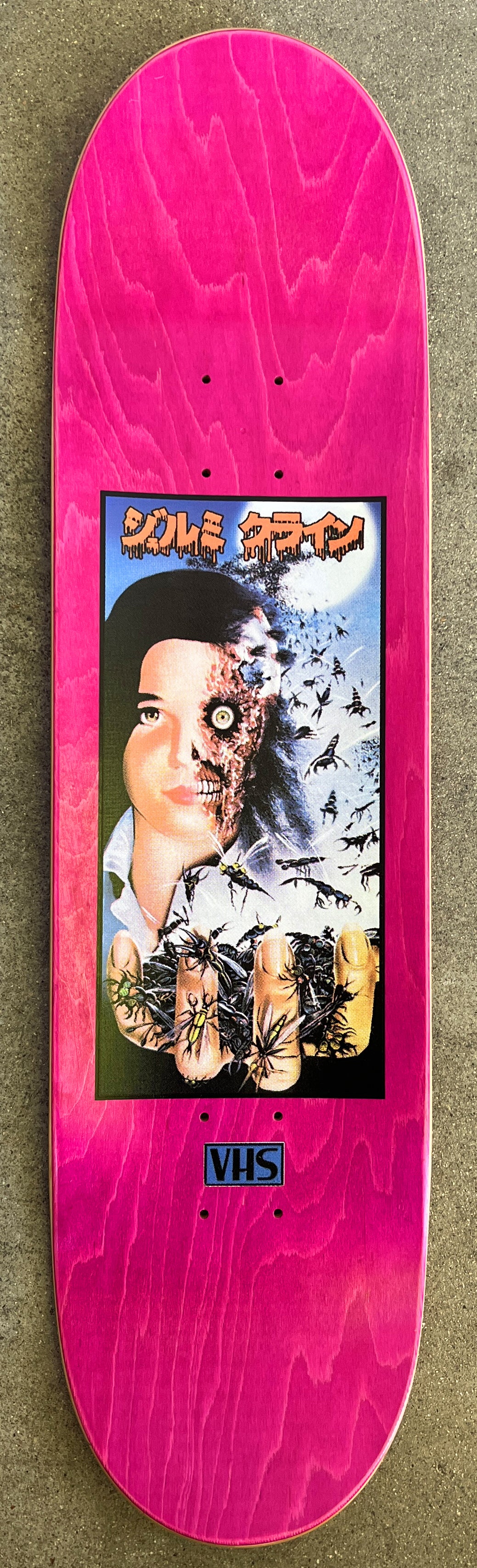 creepers 8.5 X 32.25