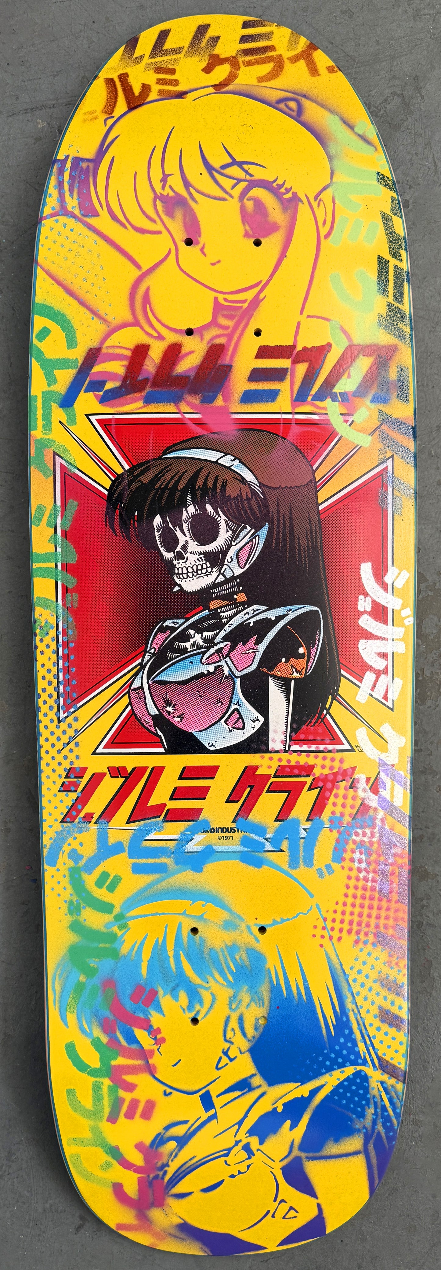 dream hawk YELLOW/PINK/BLUE 9.5 X 31.75 1 OF 1