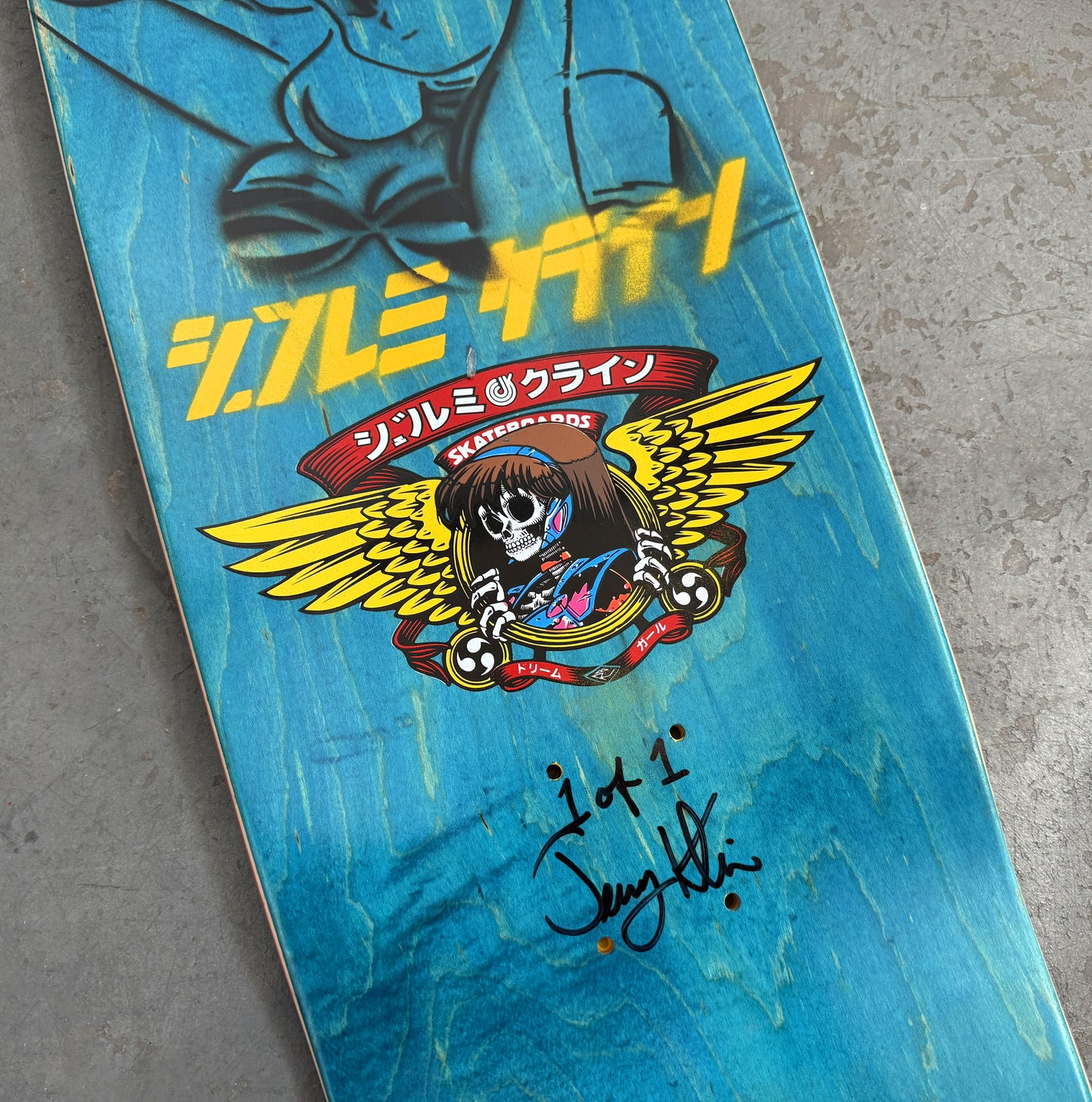 dream hawk YELLOW/PINK/BLUE 9.5 X 31.75 1 OF 1