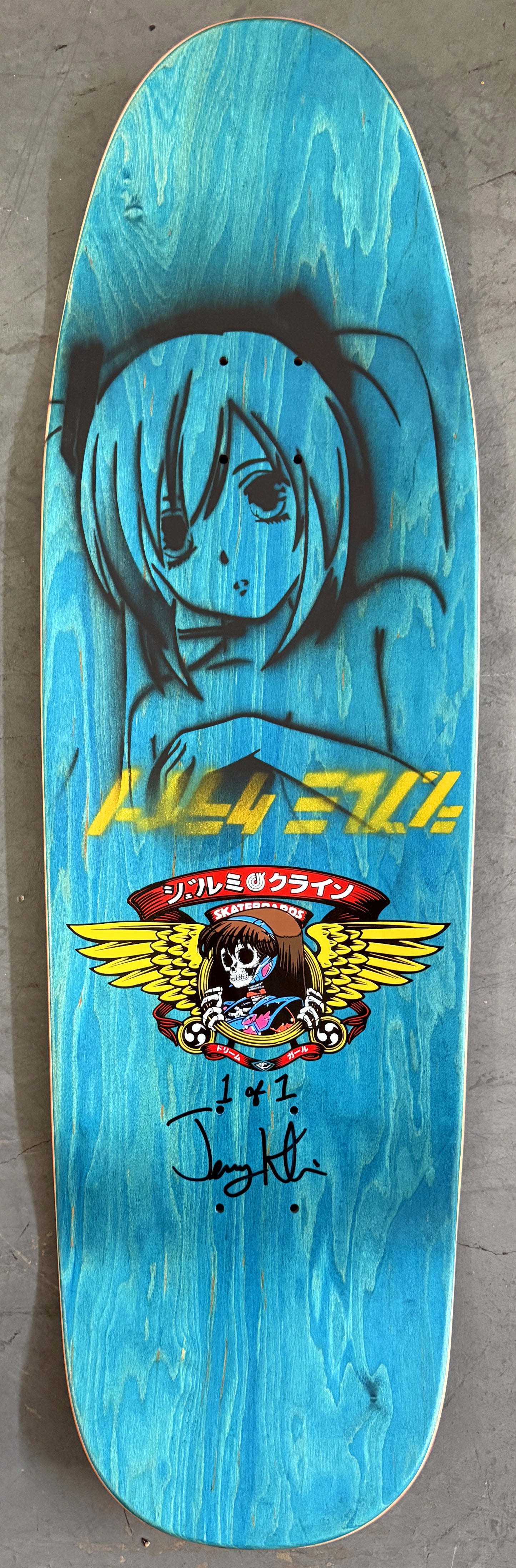 dream hawk BLUE/RED/BLACK 9.5 X 31.75 1 OF 1