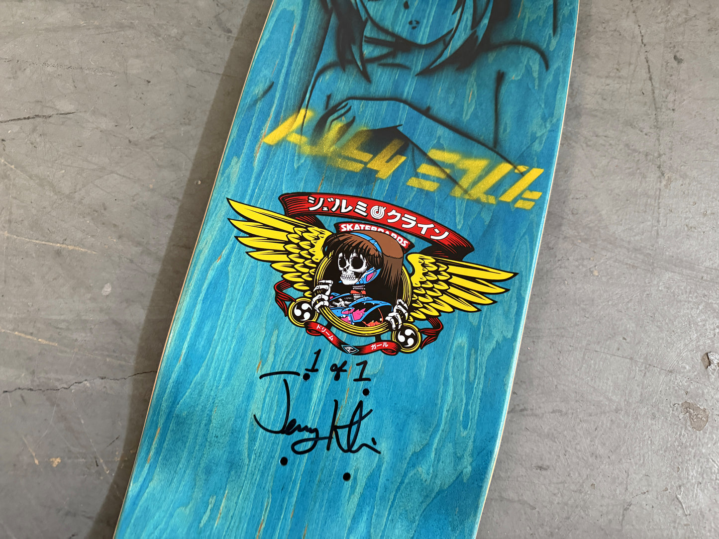 dream hawk BLUE/RED/BLACK 9.5 X 31.75 1 OF 1