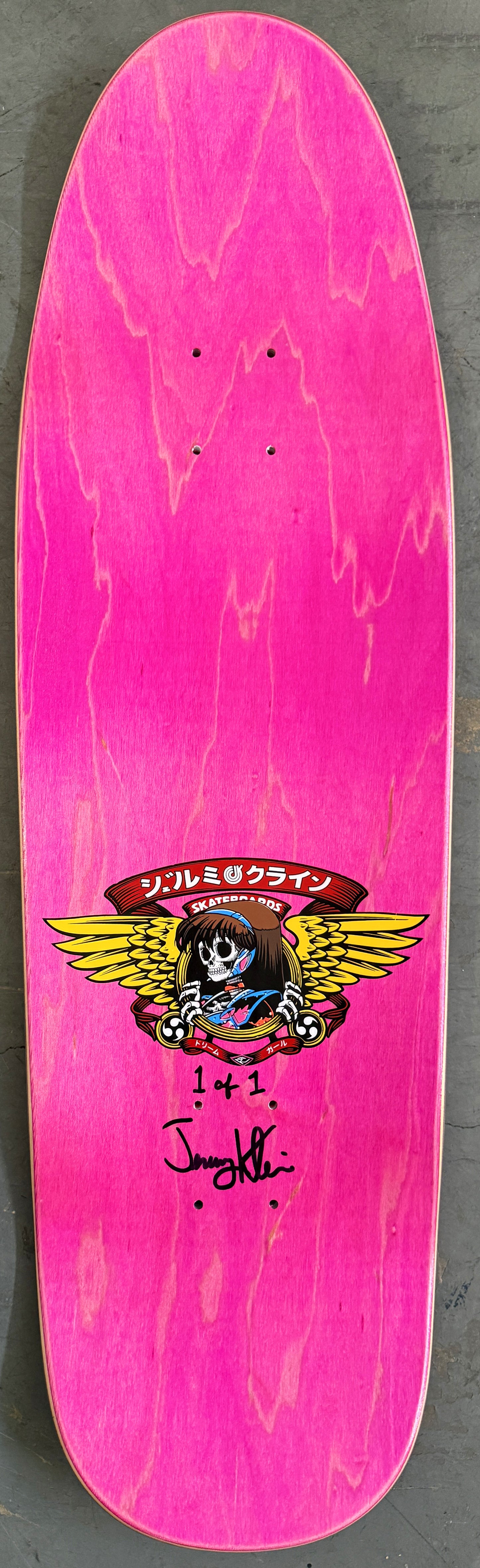 dream hawk FLOURESCENT PINK/BRIGHT BLUE 9.5 X 31.75 1 OF 1