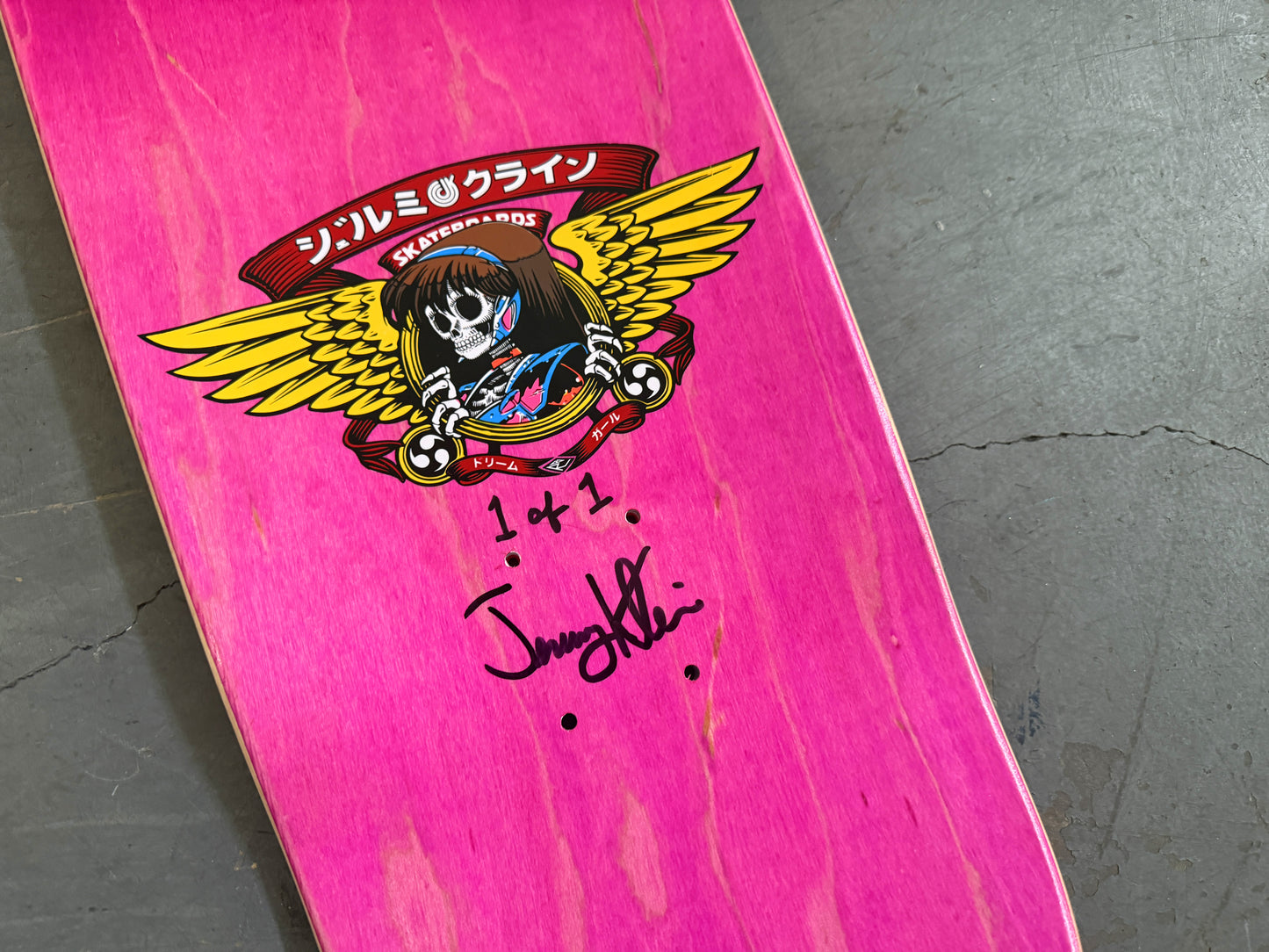 dream hawk FLOURESCENT PINK/BRIGHT BLUE 9.5 X 31.75 1 OF 1