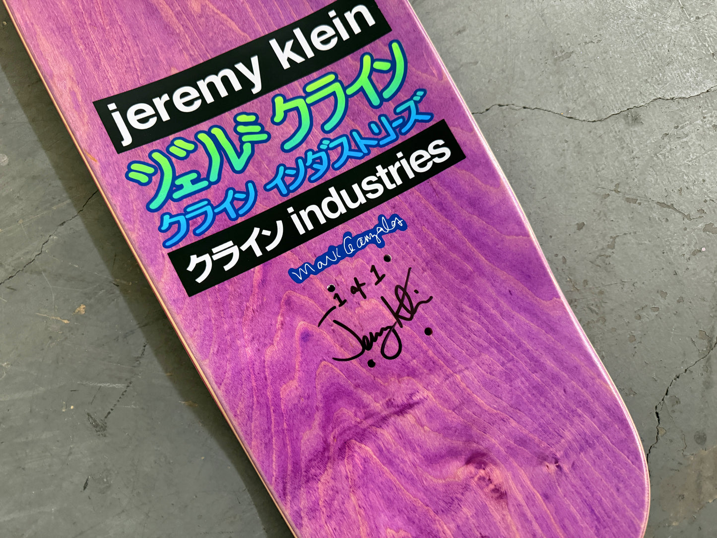 gonz dream girl PEARL WHITE/PURPLE 9.5 X 31.75 1 OF 1