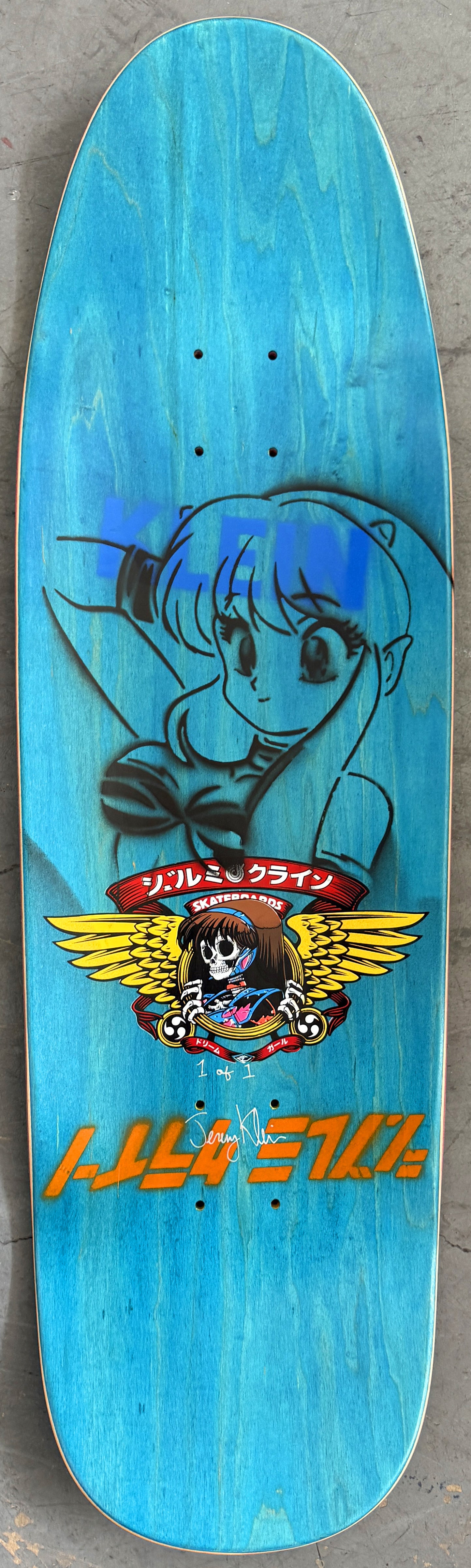 dream hawk YELLOW/PURPLE/MAGENTA 9.5 X 31.75 1 OF 1