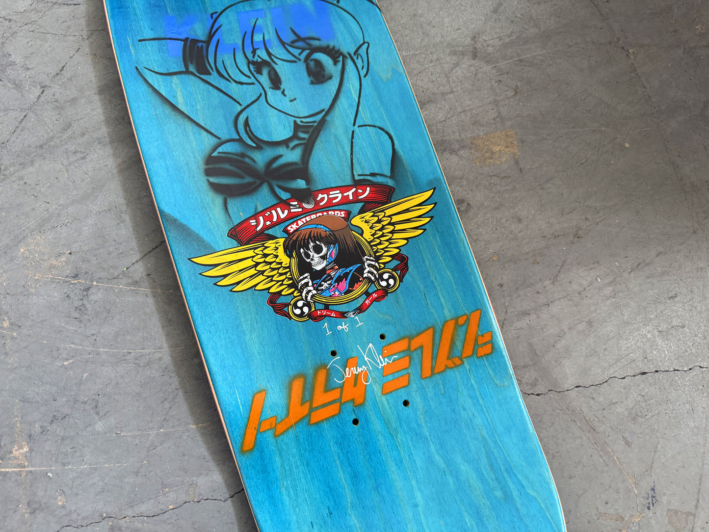 dream hawk YELLOW/PURPLE/MAGENTA 9.5 X 31.75 1 OF 1