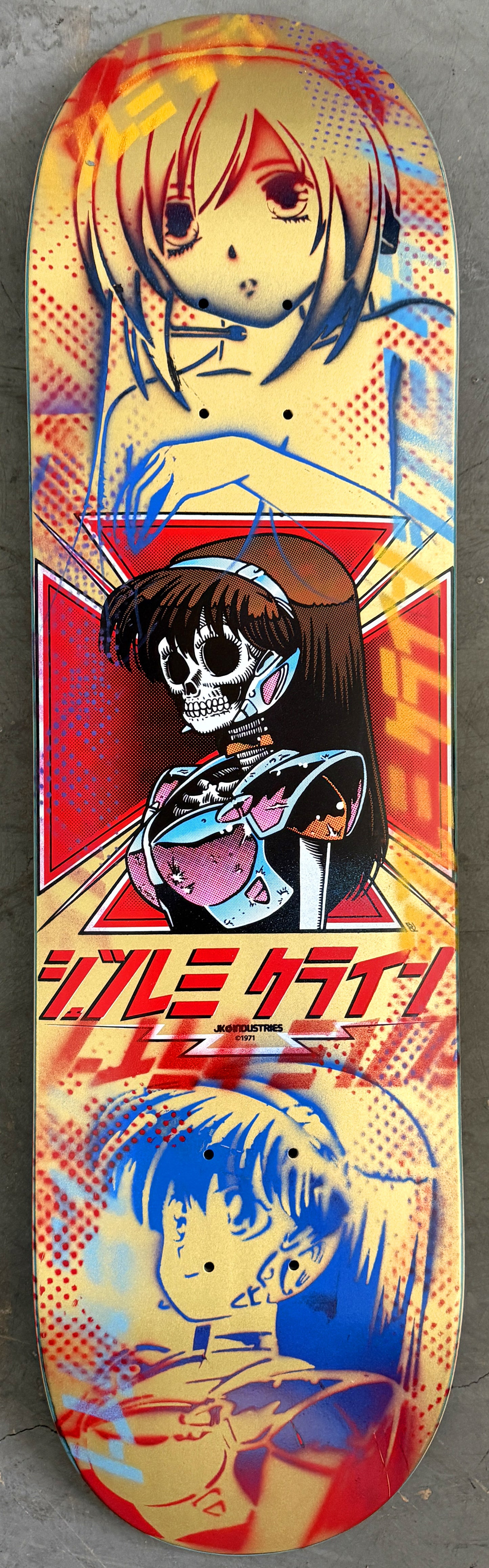 dream hawk METALLIC GOLD/BLUE 8.5 X 32.25 1 OF 1