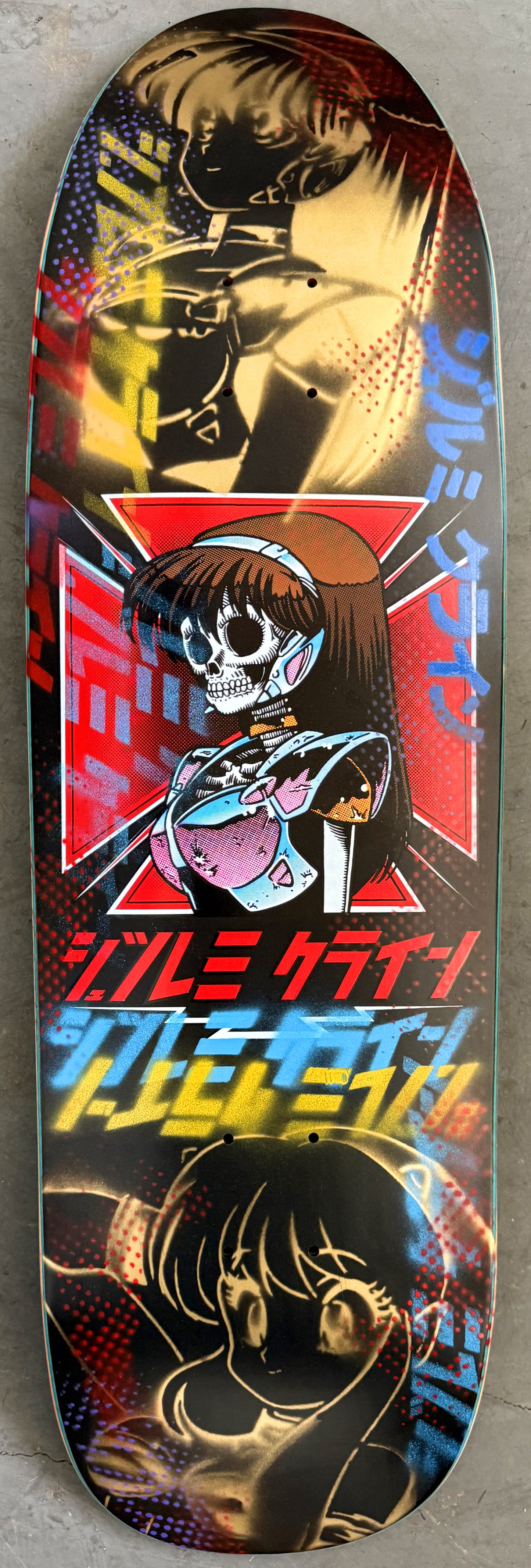 dream hawk BLACK/GOLD 9.5 X 31.75 1 OF 1