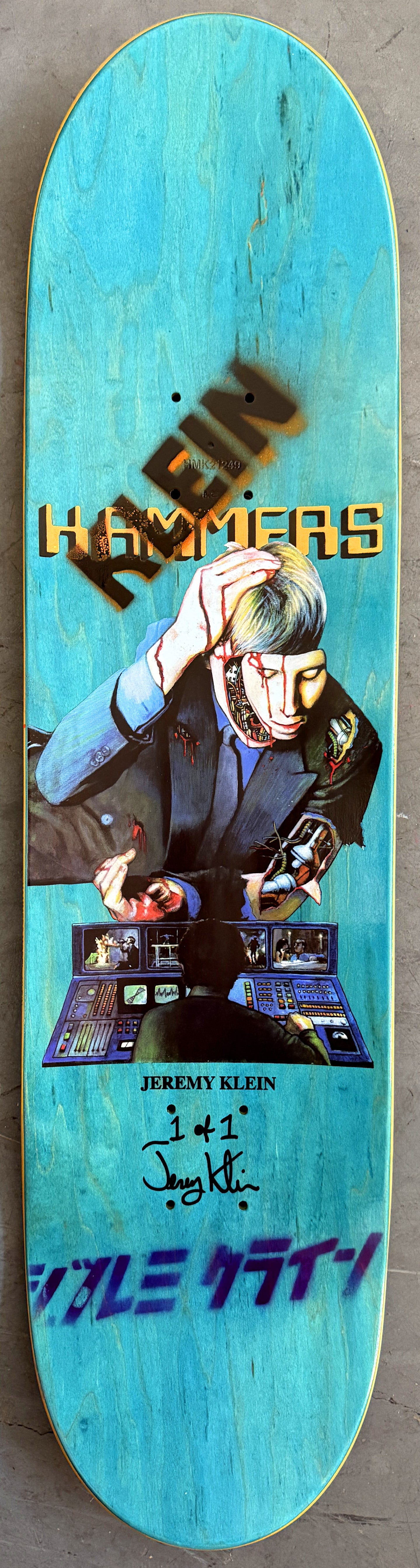 klein hammers 8.25 X 32.25 SILVER GLITTER MIXED PROCESS 1 of 1