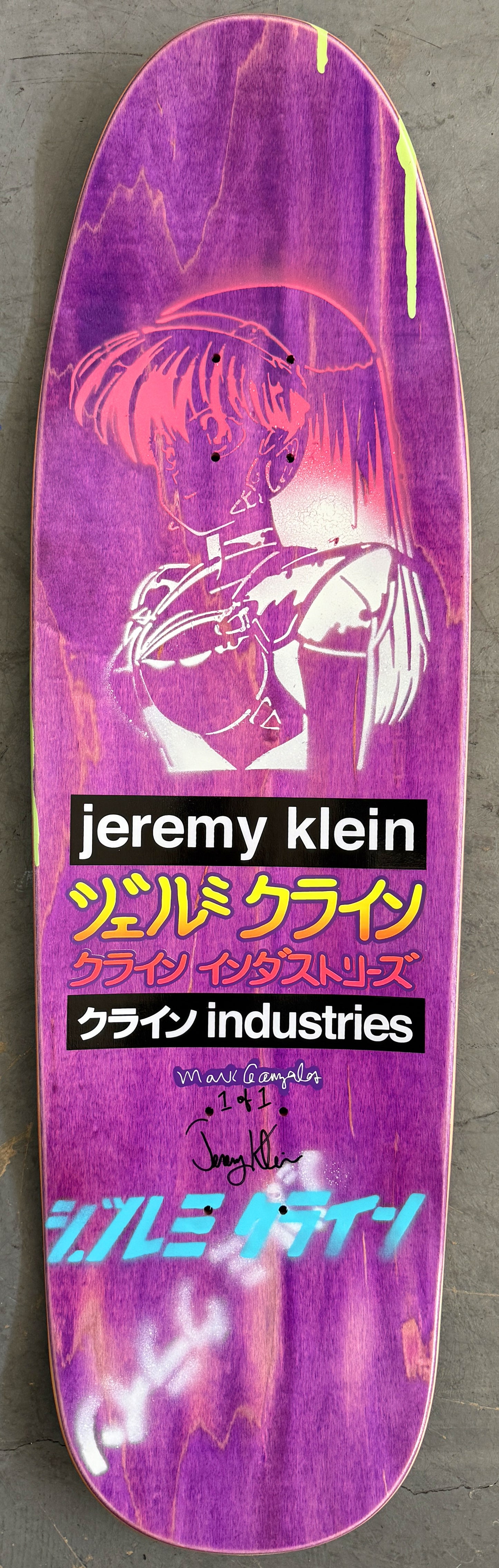 gonz dream girl BRIGHT BLUE/BLACK 9.5 X 31.75 1 OF 1