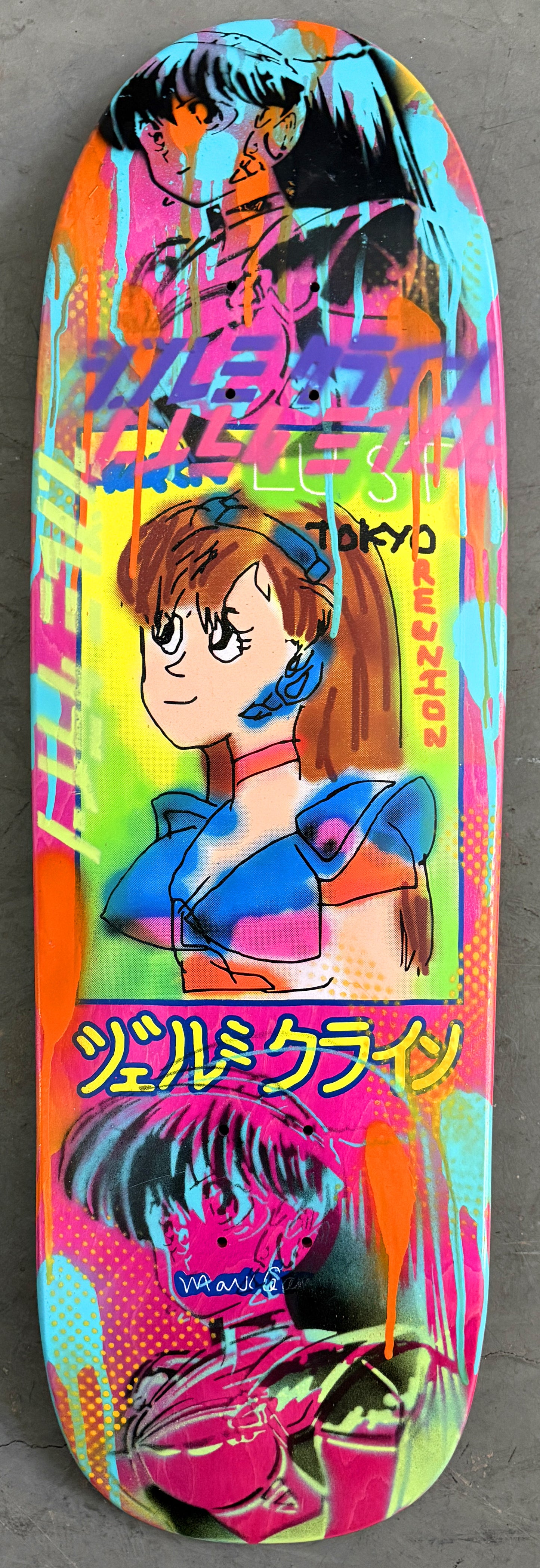 gonz dream girl PINK/ORANGE/BLUE 9.5 X 31.75 1 OF 1