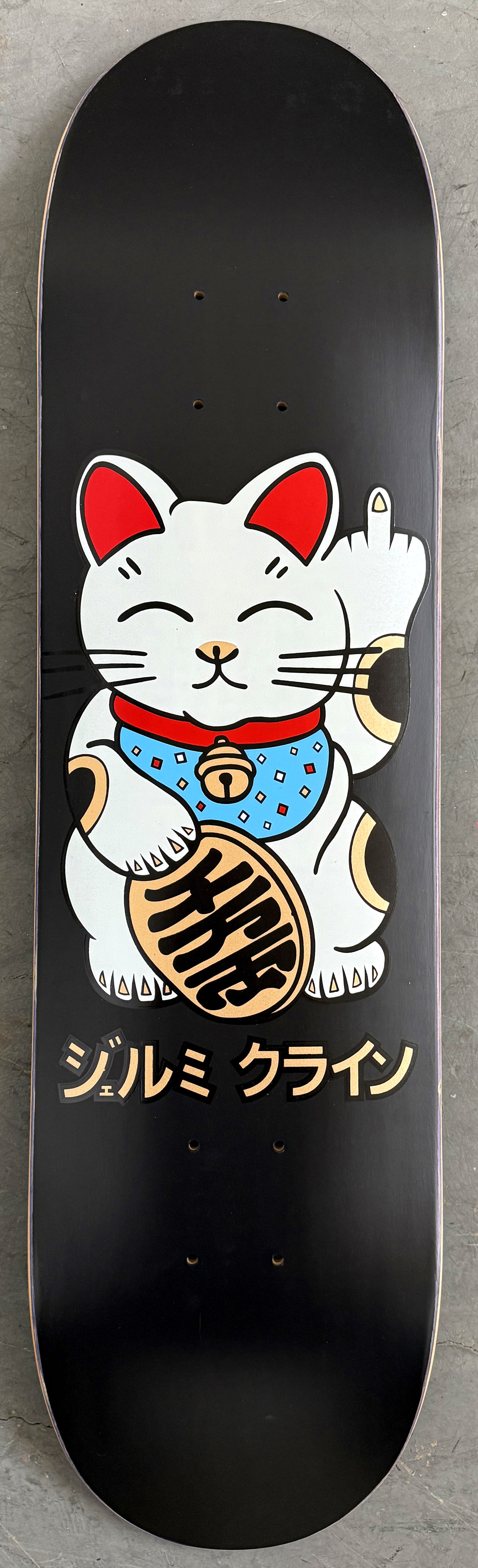 unlucky cat MATTE BLACK 8.0 X 31.75