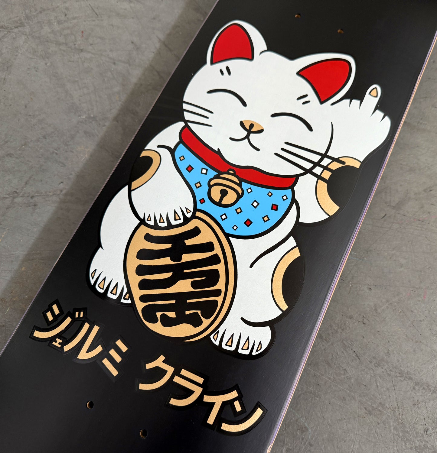 unlucky cat MATTE BLACK 8.0 X 31.75