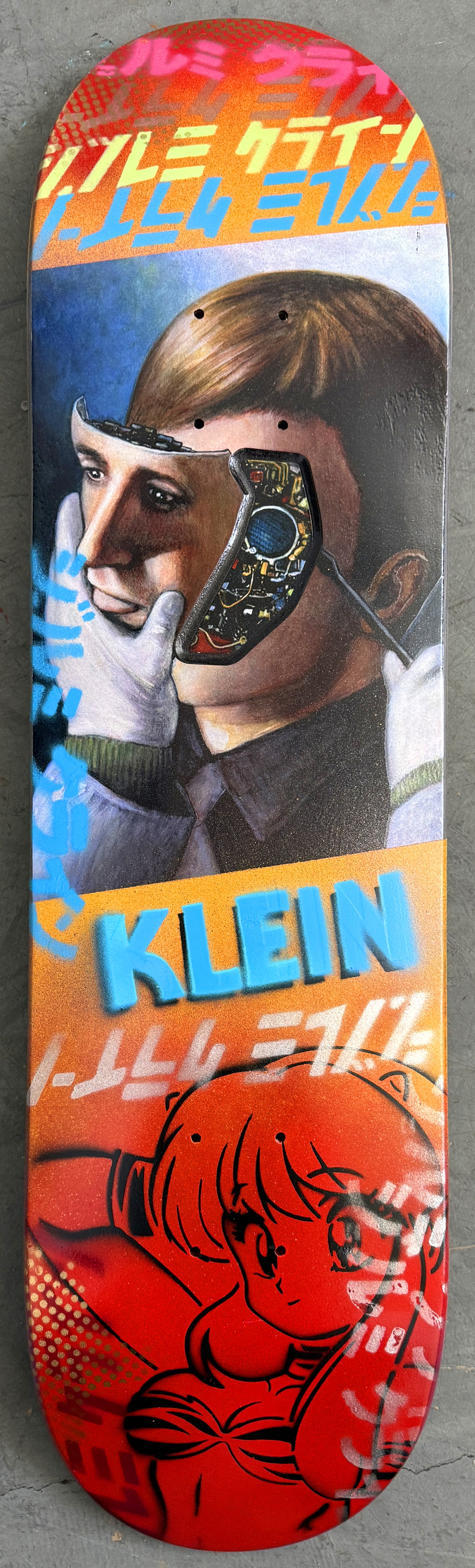 klein hammers 8.25 X 32.25 RED/ORANGE MIXED PROCESS 1 of 1