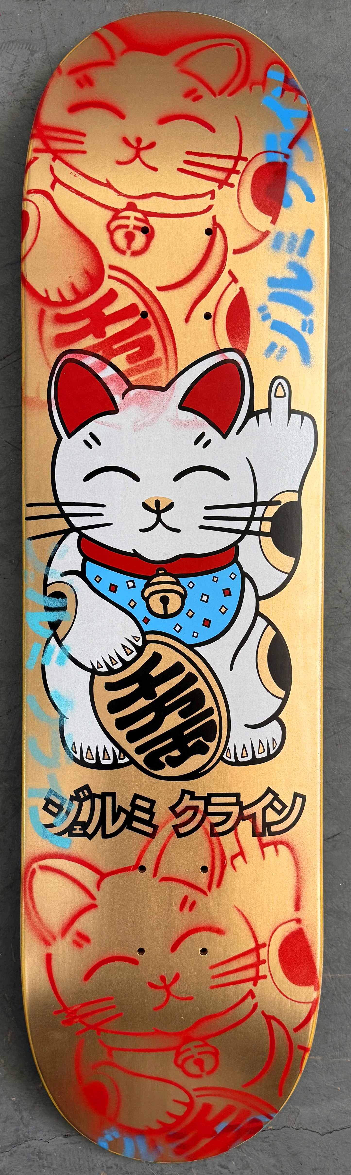 unlucky cat METALLIC GOLD 8.0 X 31.75 MIS-PRINT 1 OF 1 SIGNED