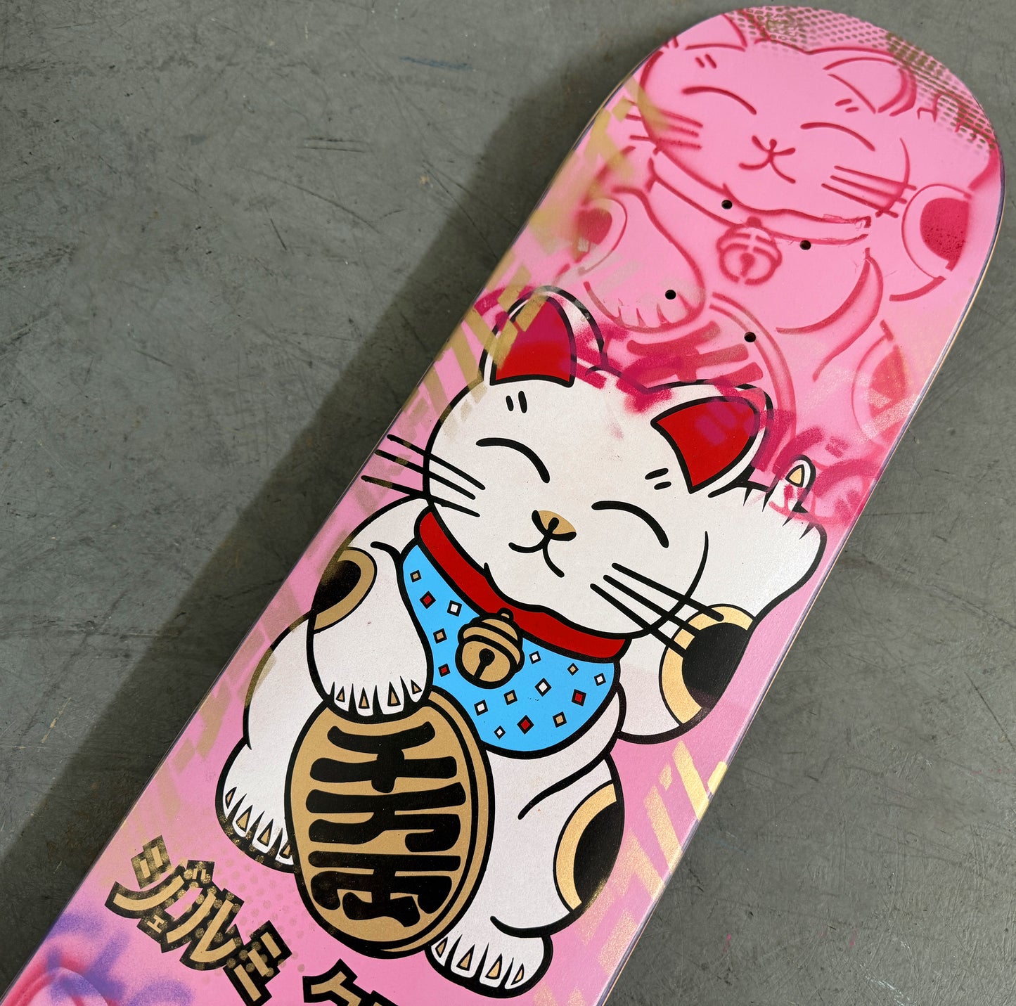 unlucky cat MATTE PINK/GOLD 8.0 X 31.75 MIS-PRINT 1 OF 1 SIGNED